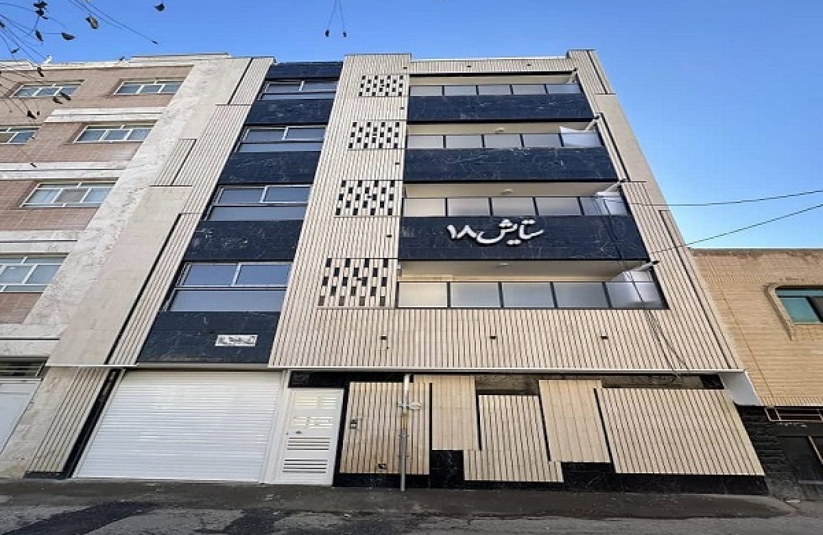 فروش-ملک-در-شاهین-شهر